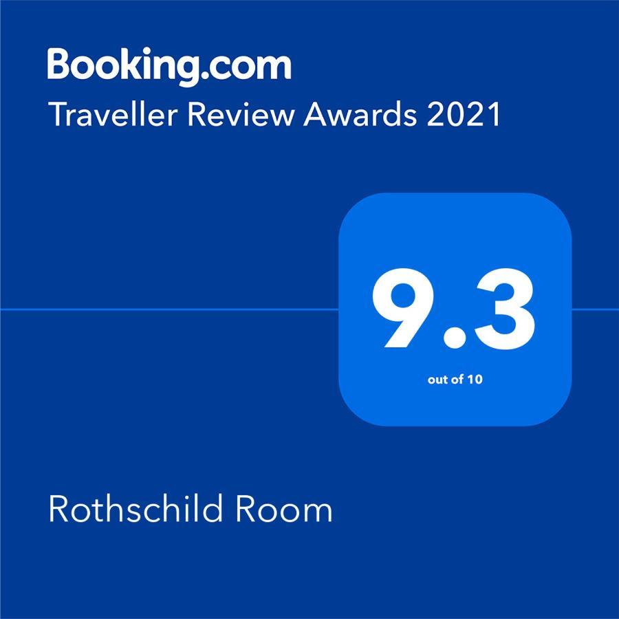 Rothschild Room Petach Tikva Exterior foto